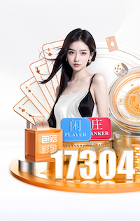 蓝鲸体育 “园林管理任重道远：绿化基础设施严重滞后”